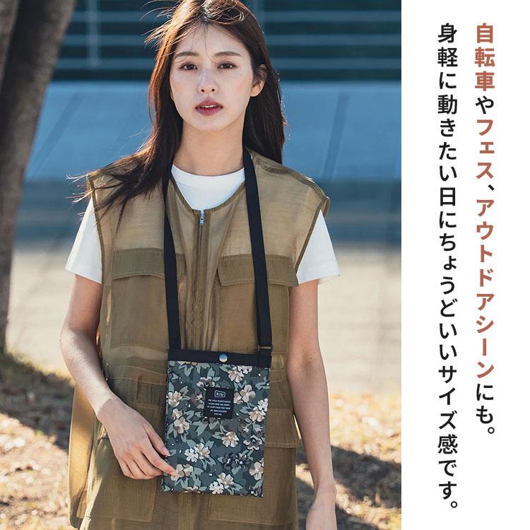 KiU（キウ） 600D サコッシュ ミニ 縦型 K233 ショルダーバッグ