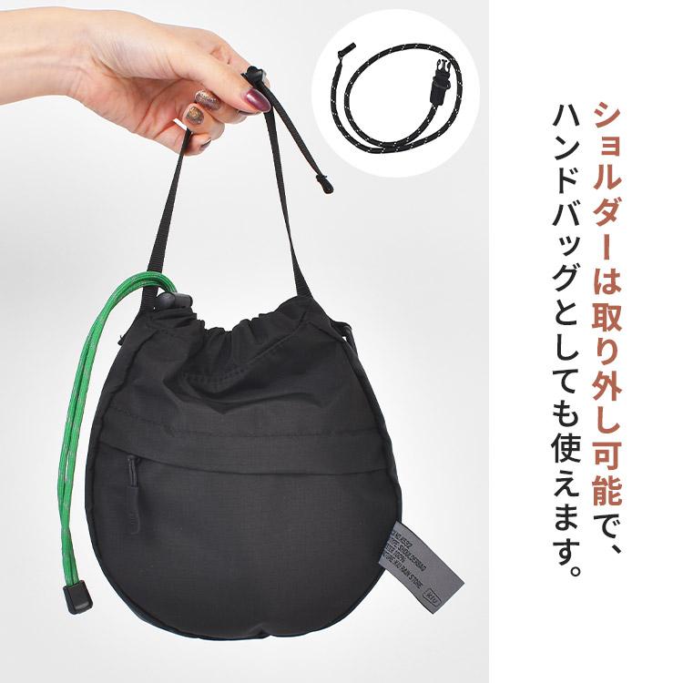 KiU（キウ） ミニショルダーバッグ レディース メンズ K532 巾着 大人