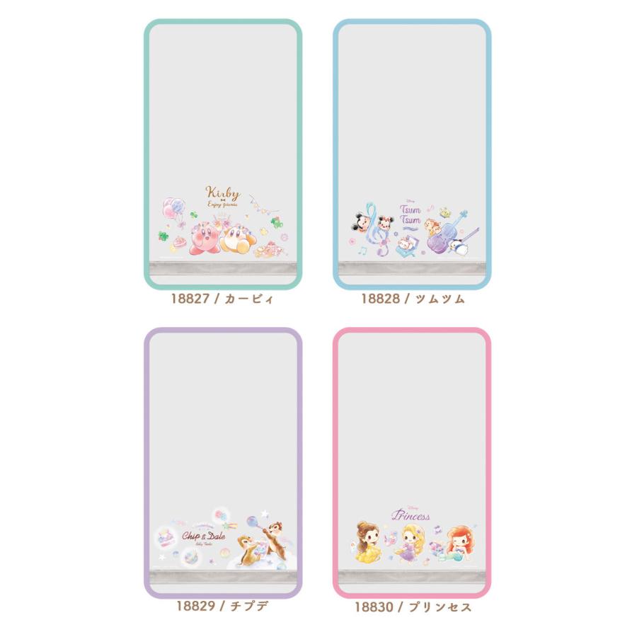 ランドセルカバー ディズニー 透明 女の子 Disney プリンセス ツムツム チップ デール キャラクター カバー ランドセル クリア かわいい 雨 防汚 星のカービィ Hauhau 通販 Paypayモール