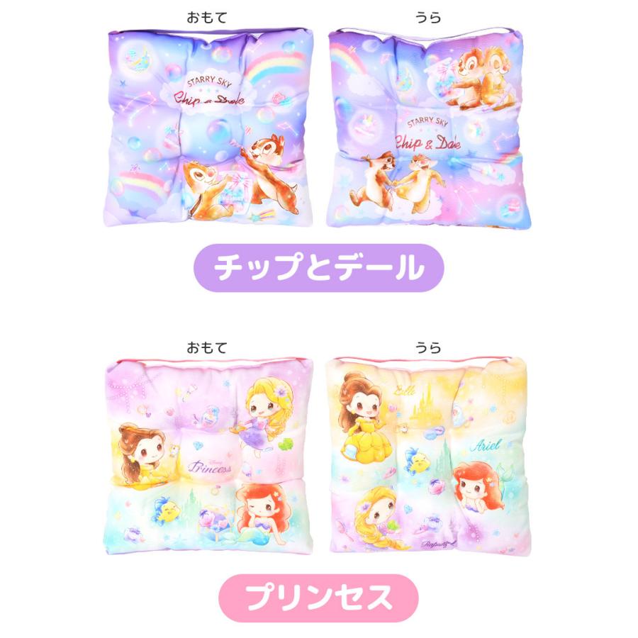 座布団 小学校 子供用 30cm ディスカウント 女の子 男の子 小学生 椅子用 Disney ざぶとん プリンセス カービィ ディズニー 星のカービィ ツムツム クッション
