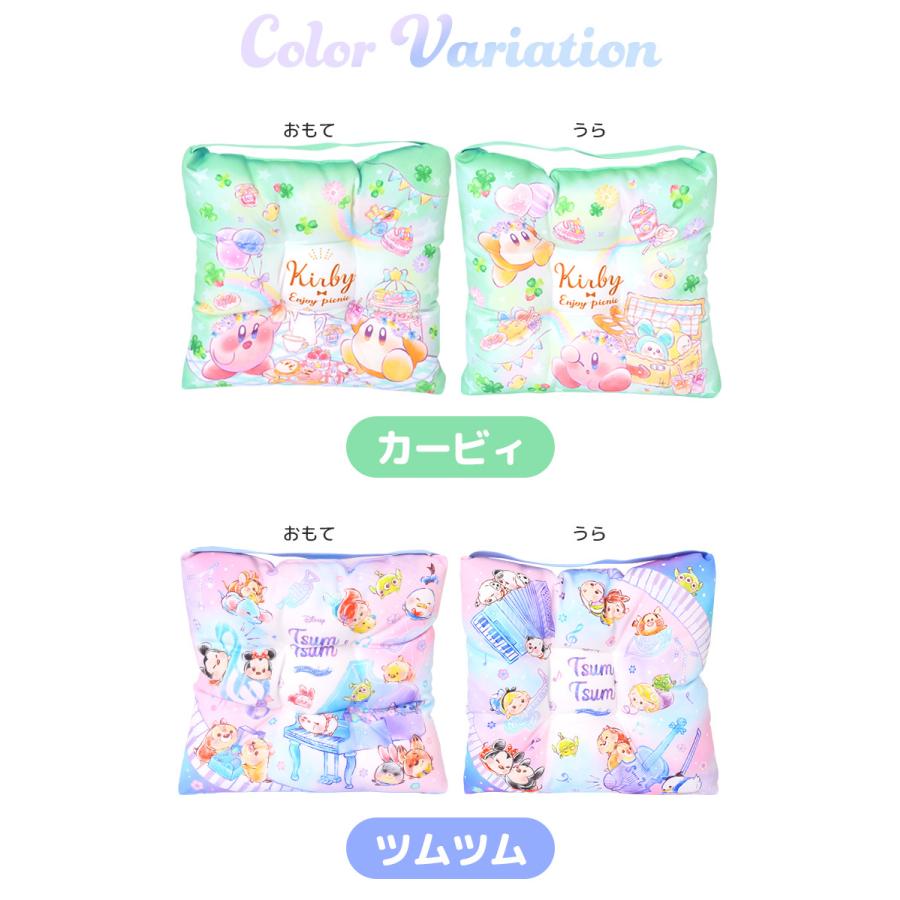 座布団 小学校 子供用 30cm ディスカウント 女の子 男の子 小学生 椅子用 Disney ざぶとん プリンセス カービィ ディズニー 星のカービィ ツムツム クッション