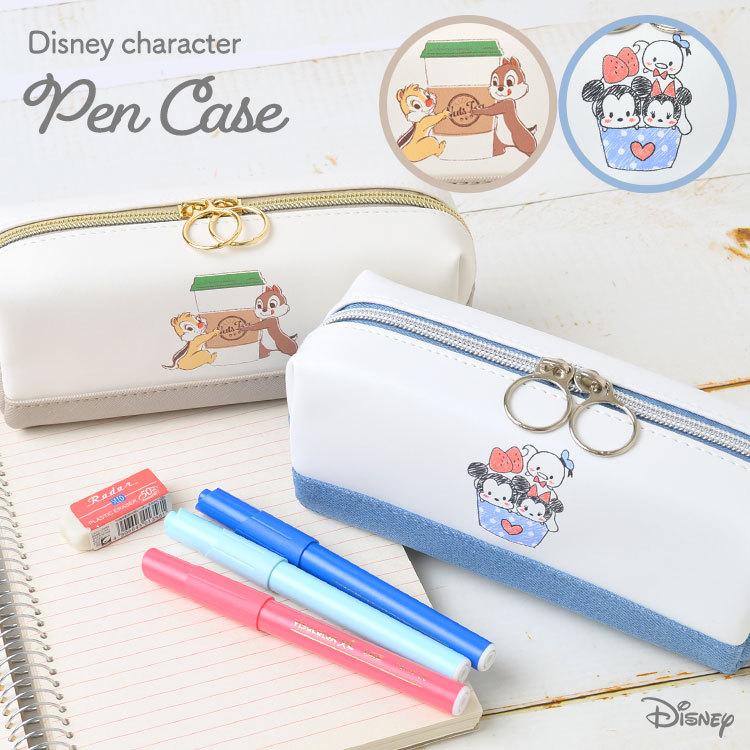 ペンケース かわいい ディズニー Disney キャラクター ペンポーチ チップ デール チップとデール ツムツム Tsum Tsum 高校生 スリム 筆箱 女子 筆箱 文房具 Hauhau 通販 Paypayモール