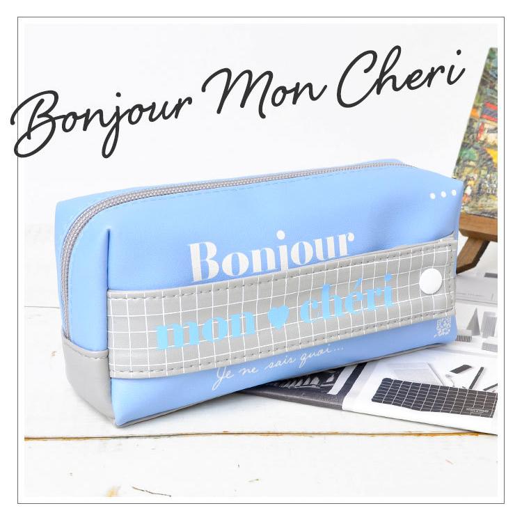 筆箱 小学生 女の子 かわいい おしゃれ ファスナー ペンケース 大容量 シンプル 人気 ペンポーチ 準備 最大64 Offクーポン 祝い 便利 オルチャン 小学校 入学 雑貨 卒園 卒業 文房具