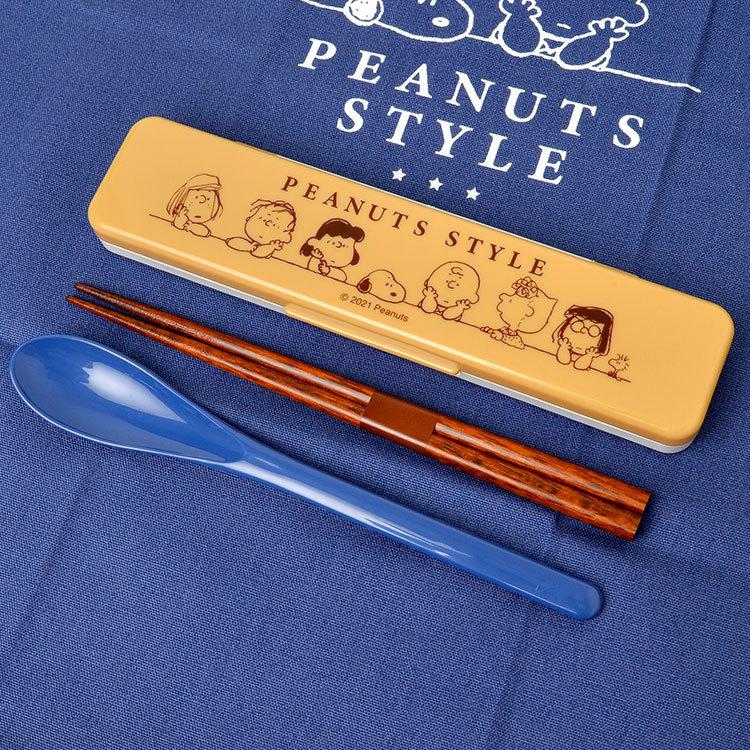コンビセット 日本製 箸 スプーン スライド スヌーピー はし スプーン セット カチャカチャ音がならない 箸 スプーン セット 子供 大人 ランチ 遠足 Hauhau 通販 Paypayモール