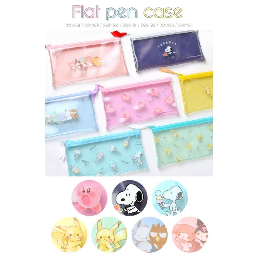 クリアペンケース 透明 高校生 女子 筆箱 かわいい スヌーピー ピカチュウ 星のカービィ サンリオ パステル 中学生 大学生 ペンポーチ 小物入れ Hauhau 通販 Paypayモール