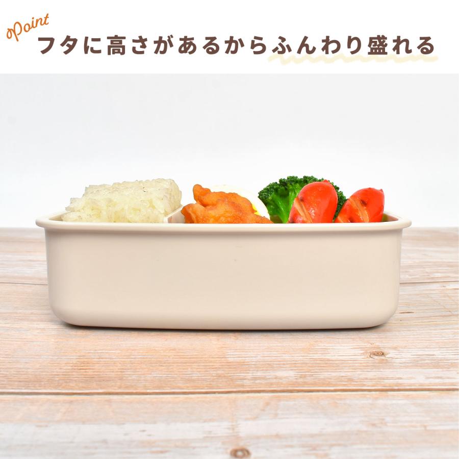 SNOOPY（スヌーピー） 弁当箱 1段 女子 500ml お弁当箱 子供 大人 男子