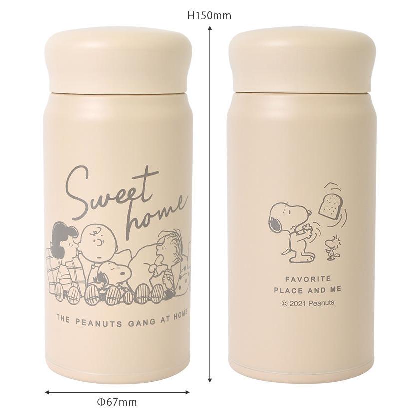 ステンレスボトル 350ml スヌーピー 水筒 保温 保冷 ステンレス マグ 女子 大人 ミニボトル 小さめ ボトル 高校生 女子 中学生 通学 通勤 女の子 小学生 Kj 10 Hauhau 通販 Yahoo ショッピング