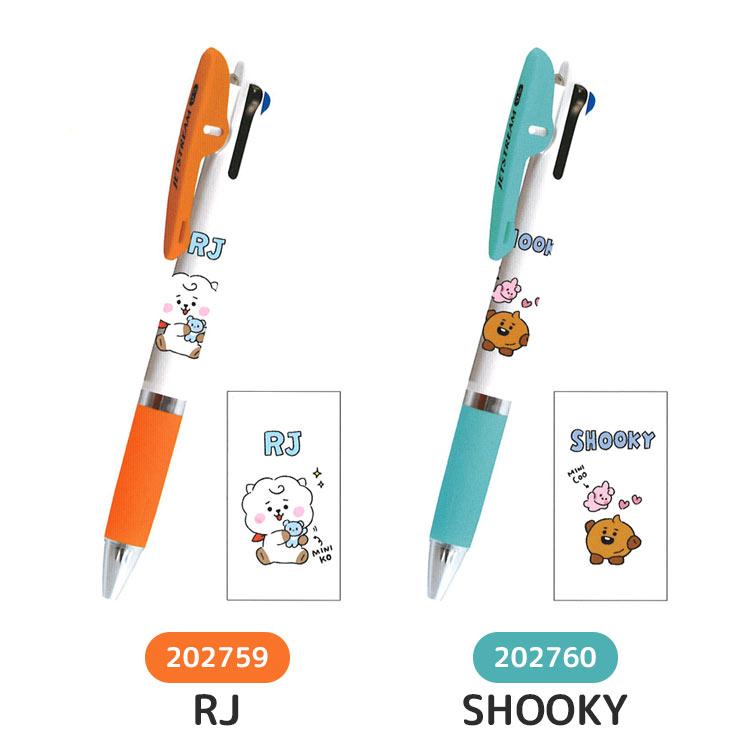 BT21 3色ボールペン ジェットストリーム bt21 かわいい 黒 赤 青 0.5mm 韓国 人気 おしゃれ キャラクター グッズ 筆記用具 高校 中学｜hauhau｜17