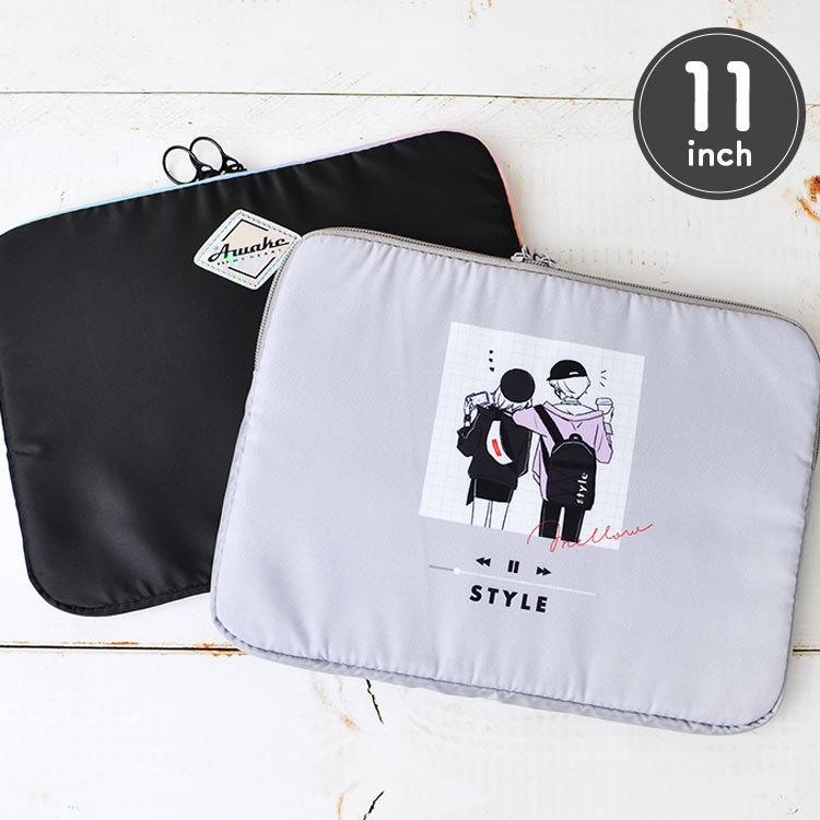 タブレットケース 子供 可愛い タブレット ケース 韓国 小学校 女の子 タブレットケース 小学生 11インチ 11inch かわいい タブレットpc ランドセルに入る 横型 Hauhau 通販 Paypayモール