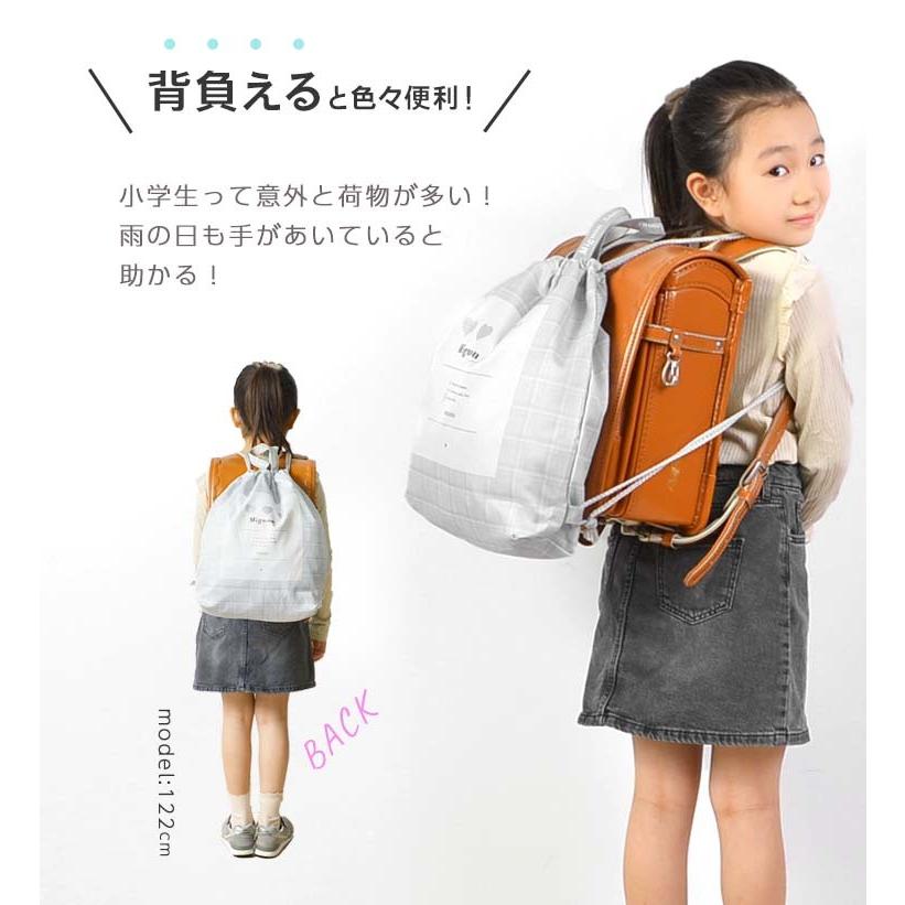 Sale Off 体操服袋 女の子 巾着袋 大 ナップサック 体操服バッグ 持ち手付 おしゃれ かわいい 体操着入れ 体操服入れ 着替え袋 入園 入学 通園 通学 幼稚園 入学準備 Cisama Sc Gov Br