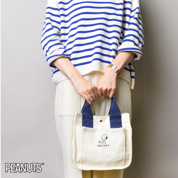 トートバッグ レディース キャンバス 小さめ ランチトート ポケット多数 弁当袋 おしゃれ スヌーピー ピーナッツ サブバッグ 通勤 通学 大人 子供 かわいい Hauhau 通販 Paypayモール