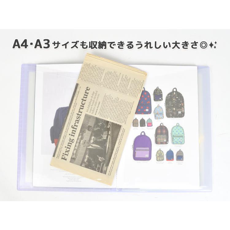 クリアファイル A3 Bt21 グッズ 文具 おしゃれ かわいい 通学 通勤 韓国 Lineフレンズ クリアファイル 10ポケット 大容量 文房具 ステショ 大人 子供 女の子 Kj 35 Hauhau 通販 Yahoo ショッピング
