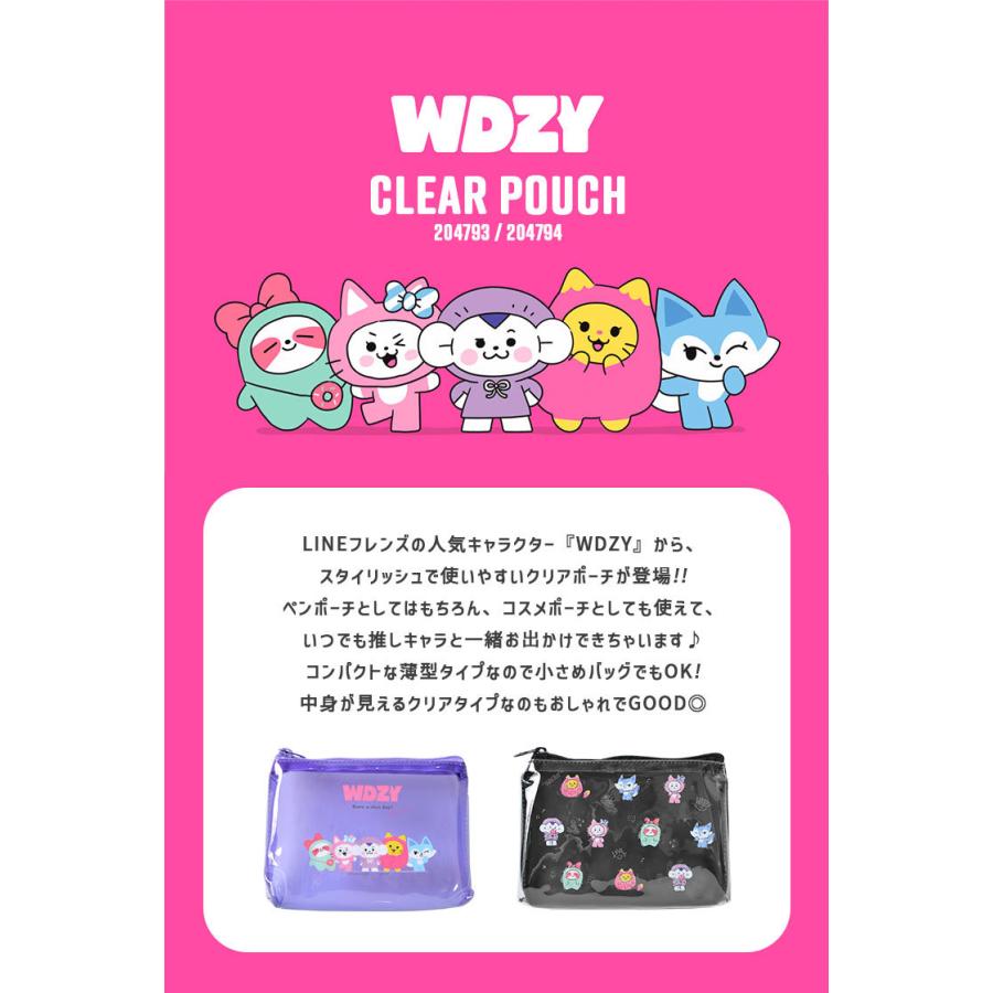 ペンケース Wdzy ヴィッジ ペンポーチ 透明 クリアポーチ 小物入れ 韓国 おしゃれ 女子 女の子 かわいい 小学生 中学生 高校生 通学 通勤 入学 Lineフレンズ Hauhau 通販 Paypayモール
