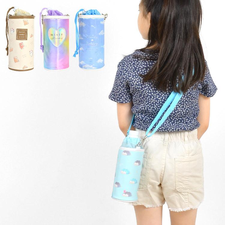 87 以上節約 ペットボトルホルダー 水筒 カバー 500ml 女の子 かわいい ショルダー紐 ペットボトルケース 肩掛け ボトルケース 保冷 保温 小学校 保冷ボトルケース Riosmauricio Com