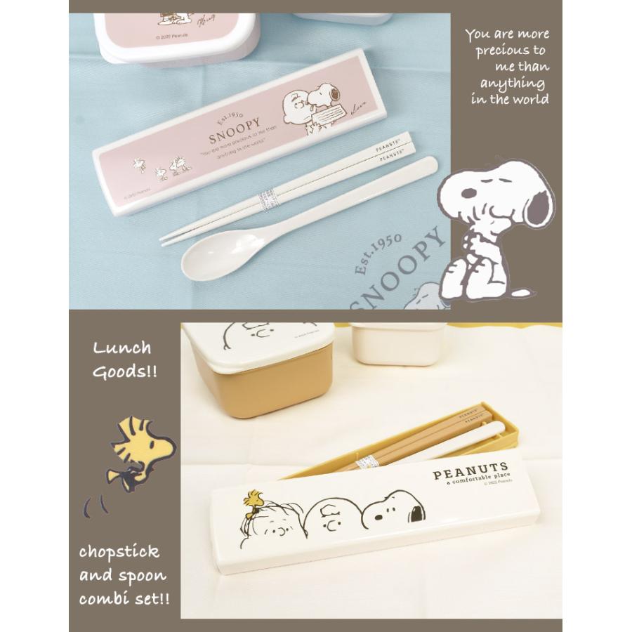 スヌーピー　カトラリーセット Amazon｜3点セット スヌーピーカトラリーセット 箸 スプーン