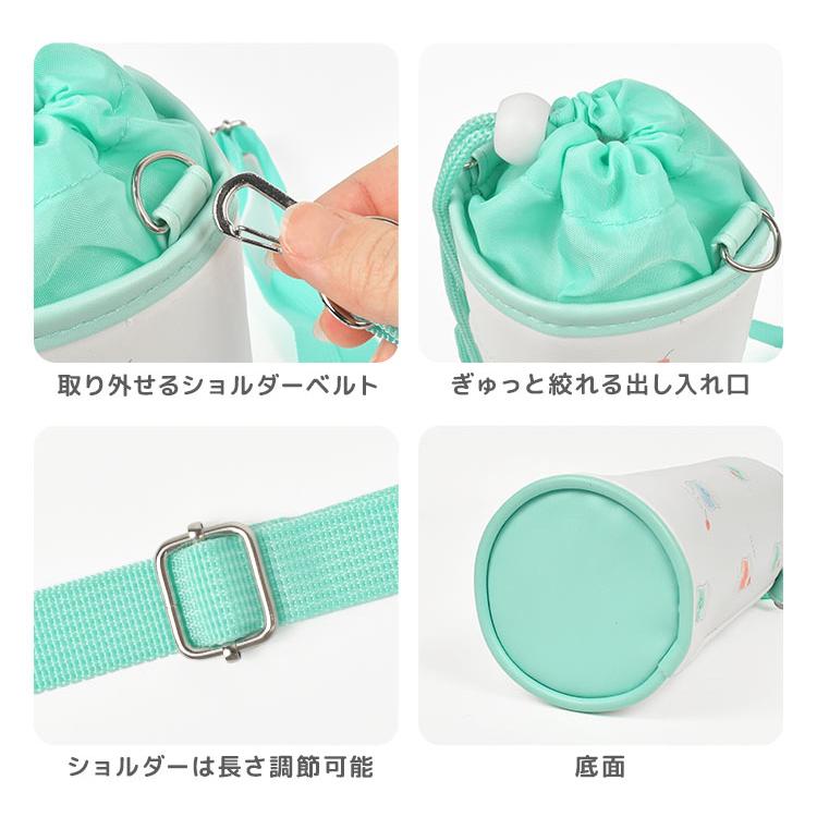 ■しーちゃん■ 868：ハンドメイド商品 ペットボトルカバー 保温保冷 □しーちゃん□ 868：ハンドメイド商品 ペットボトルカバー 保温