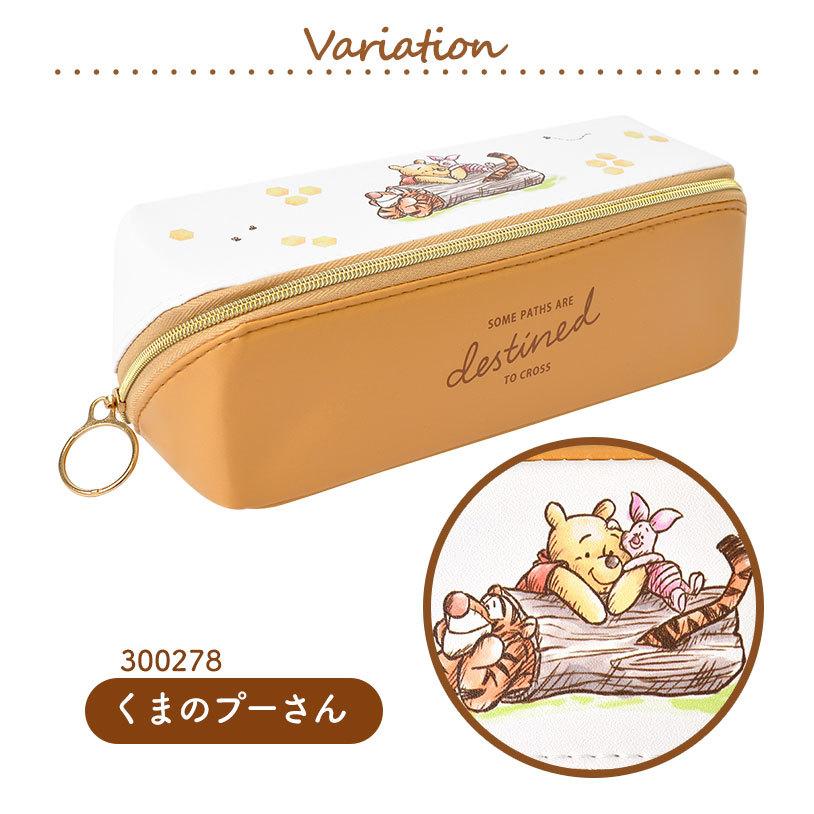 ペンケース かわいい がばっと開いて中が見やすい Disney くまのプーさん サンリオ キャラクター ペンポーチ 高校生 スリム 筆箱 中学 女子 筆箱 ふでばこ Kj Hauhau 通販 Yahoo ショッピング