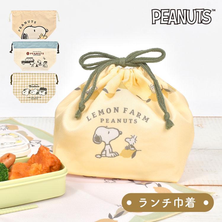 弁当袋 ピカチュウ 巾着袋 ポケモン 女の子 かわいい ランチ巾着 マチ付き ランチバッグ キャラクター 通園 通学 おしゃれ 大人 子供 幼稚園 Hauhau 通販 Paypayモール