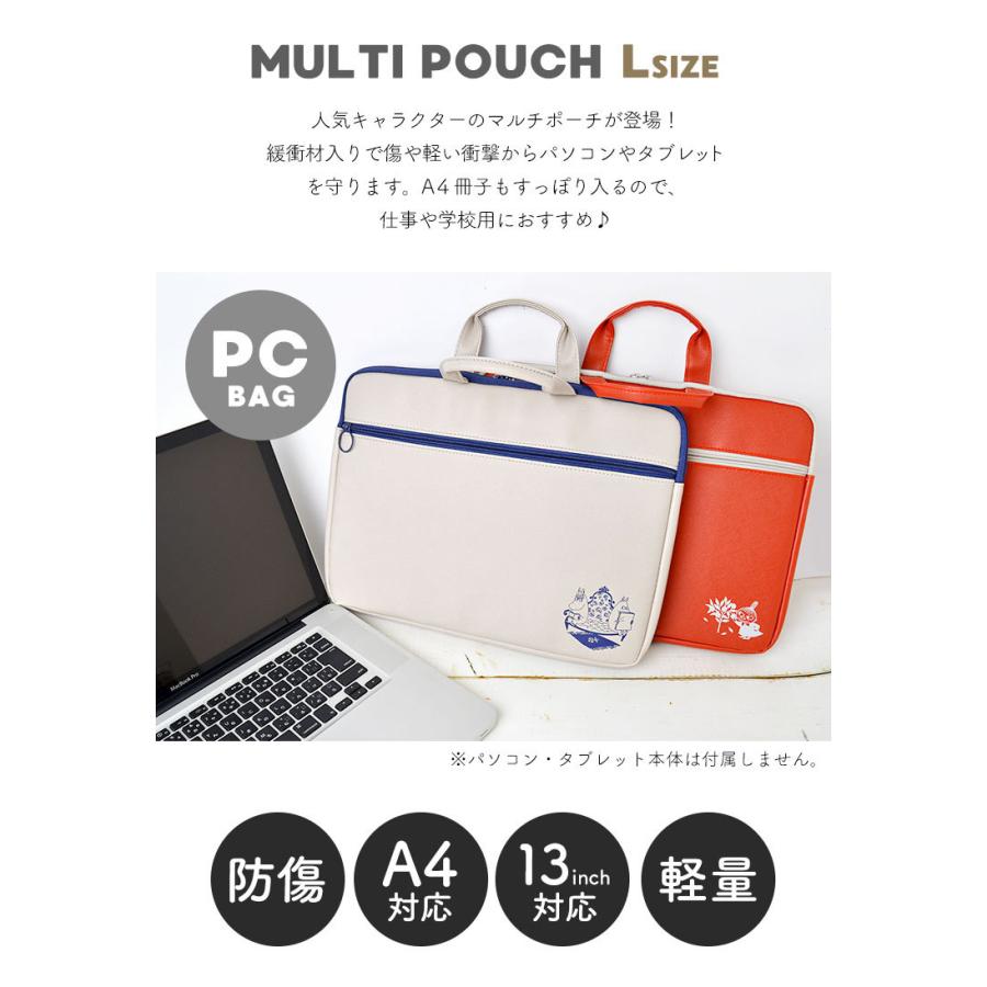 パソコンバッグ レディース かわいい 軽量 ムーミン リトル ミー Moomin 13インチ トートバッグ 手提げ パソコン バッグ パソコンケース Pcバッグ Pcケース Hauhau 通販 Paypayモール