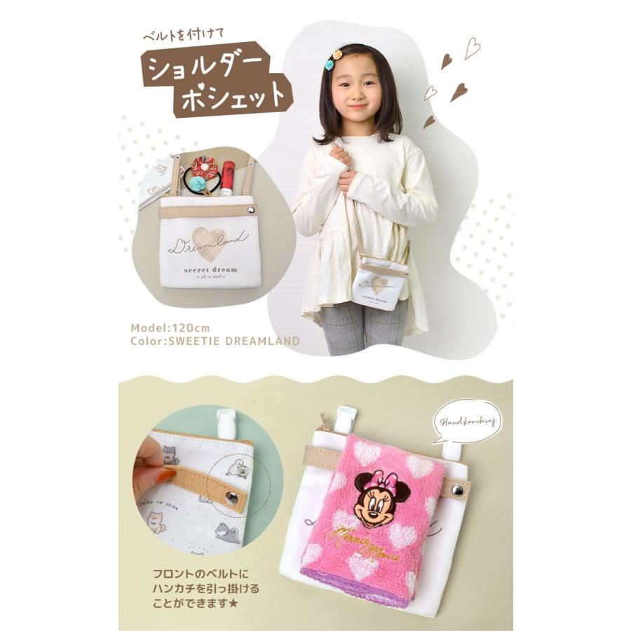 ポケットポーチ 女の子 かわいい 移動ポケット 幼稚園 付けポケット ティッシュポーチ マルチポケット 毎日続々入荷 小学生 ショルダー 通園 どこでもポッケ 通学