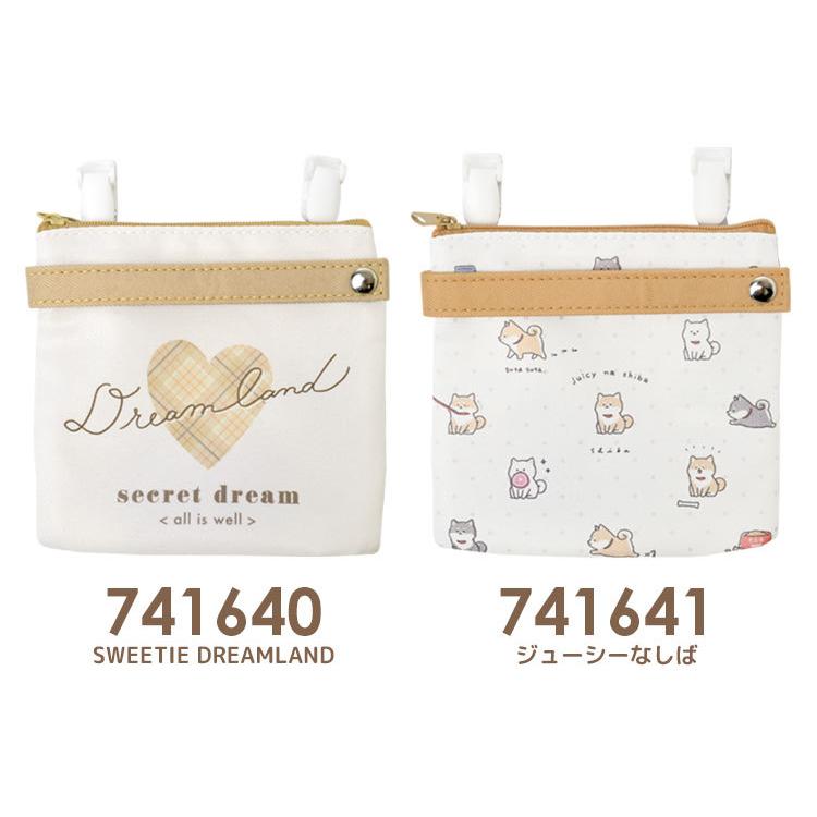 ポケットポーチ 女の子 かわいい 移動ポケット 幼稚園 付けポケット ティッシュポーチ マルチポケット 毎日続々入荷 小学生 ショルダー 通園 どこでもポッケ 通学