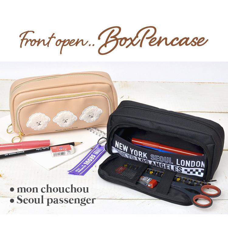 筆箱 かわいい 高校生 ペンケース 小学生 女子 ペンポーチ 中学生 通学 フロントオープン スクエア 黒 化粧ポーチ 新学期 新入学 オルチャン Hauhau 通販 Paypayモール