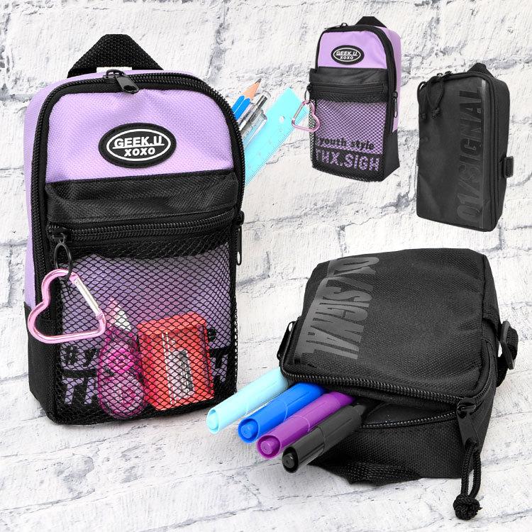 リュック型 ペンケース 大容量 かわいい 韓国 高校生 女子 中学生 女子 女の子 小学生 黒 パープル リュックサック バックパック ステショ Hauhau 通販 Paypayモール