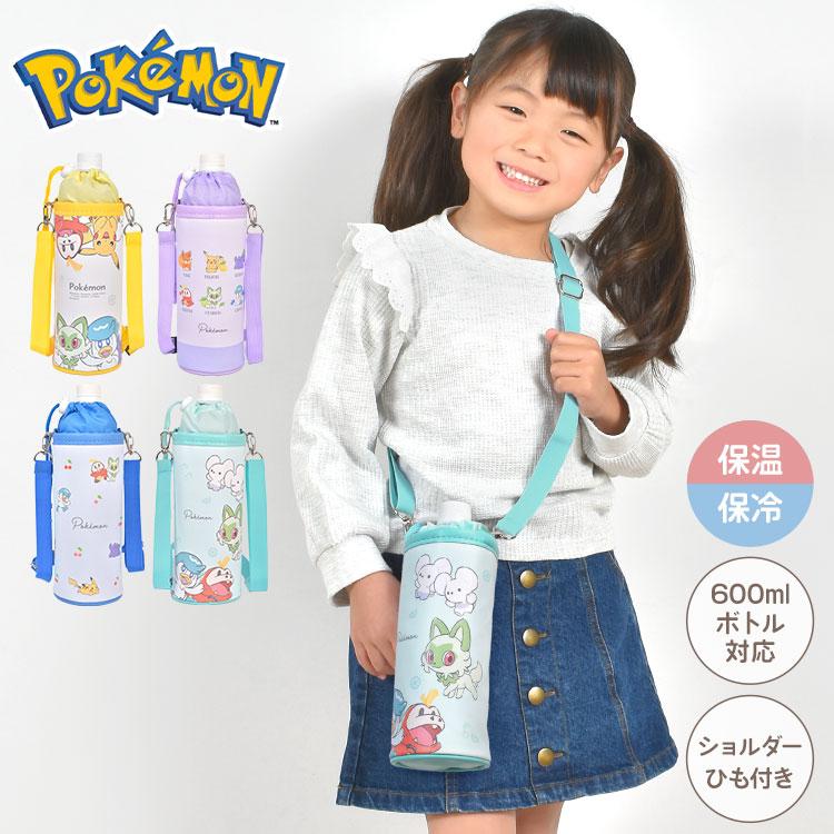 Pokemon（ポケモン） ペットボトルカバー 保冷 保温 水筒カバー 500ml