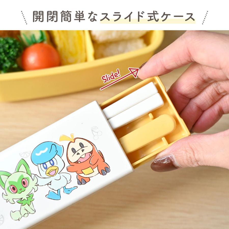 Pokemon（ポケモン） 箸セット 子供 箸 スプーン コンビセット