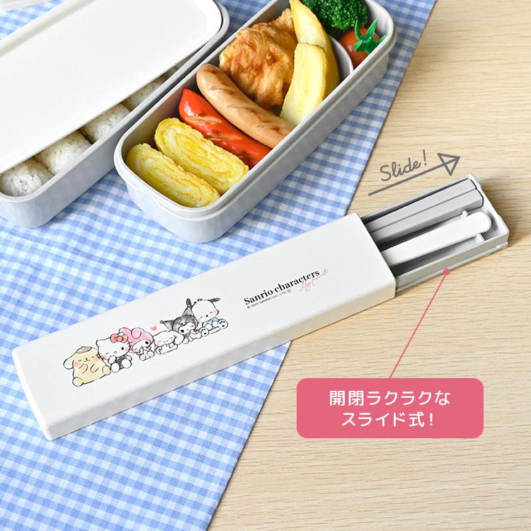 sanrio（サンリオ） 箸 スプーン セット 子供 キッズ 箸箱セット 食洗