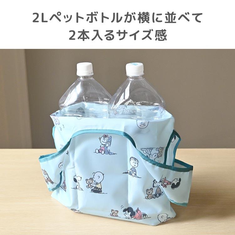 SNOOPY（スヌーピー） エコバッグ 折りたたみ 買い物バッグ マイバッグ