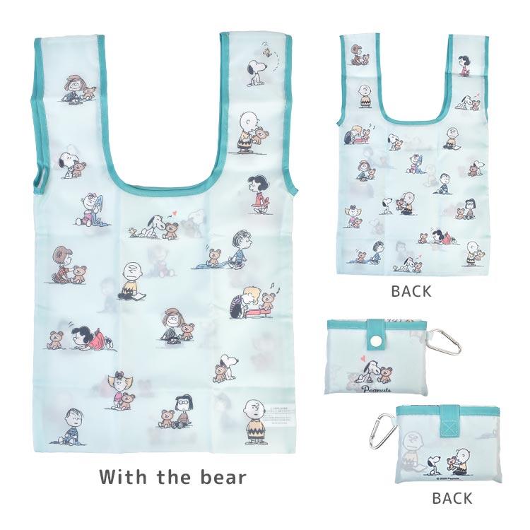 SNOOPY（スヌーピー） エコバッグ 折りたたみ 買い物バッグ マイバッグ
