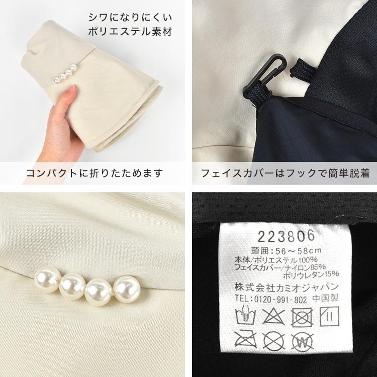 帽子 ハット UV カット レディース つば広 完全遮光 100
