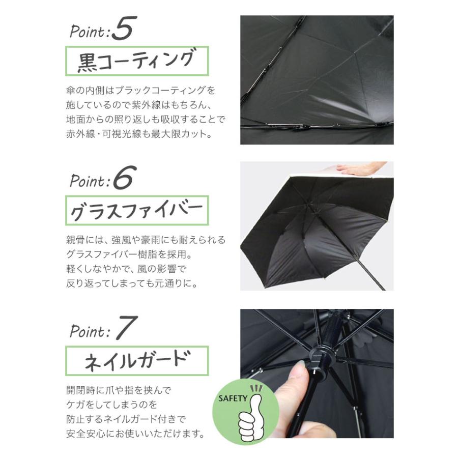 pink trick 日傘 完全遮光 長傘 ピンクトリック 晴雨兼用