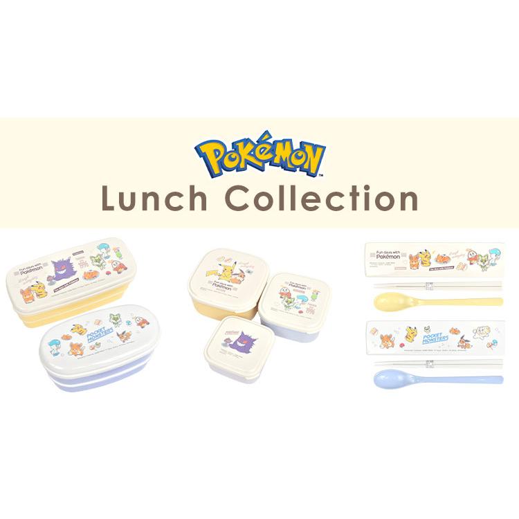 Pokemon（ポケモン） ランチ巾着 お弁当袋 女子 男子 幼稚園 小学校