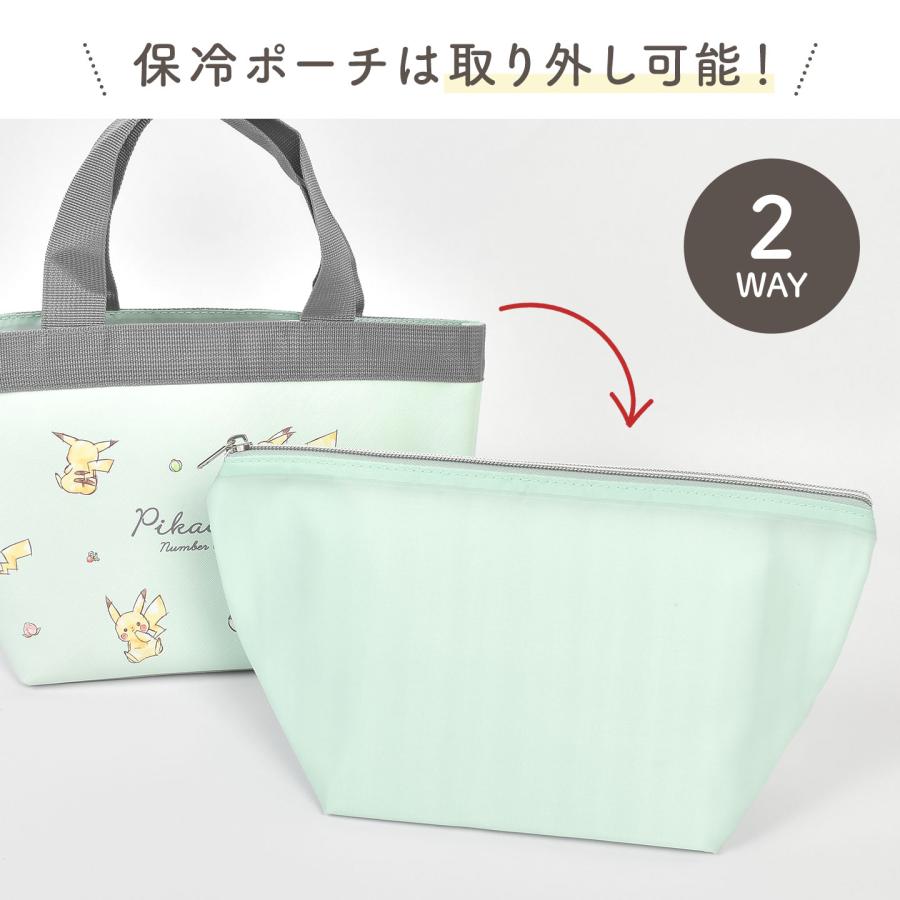 Pokemon ポケモン 保冷バッグ ポーチ ランチバッグ 保冷