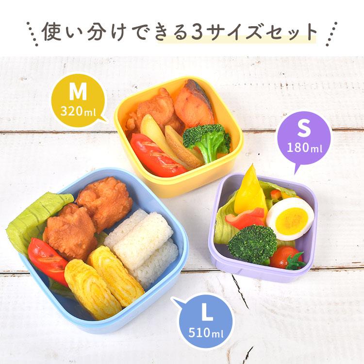 Pokemon（ポケモン） お弁当箱 3個セット シール容器 入れ子 ランチ