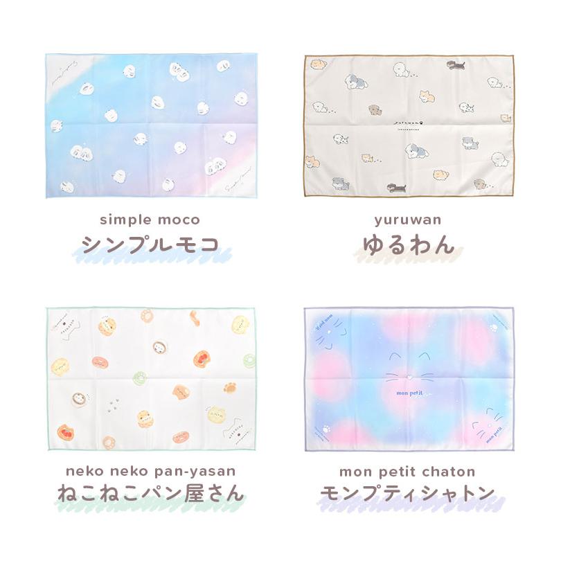 ランチクロス 3枚セット ゆめかわ フェアリー 女の子 保育園 幼稚園バースデイ ランチクロス 3枚セット ゆめかわ フェアリー 女の子 保育園