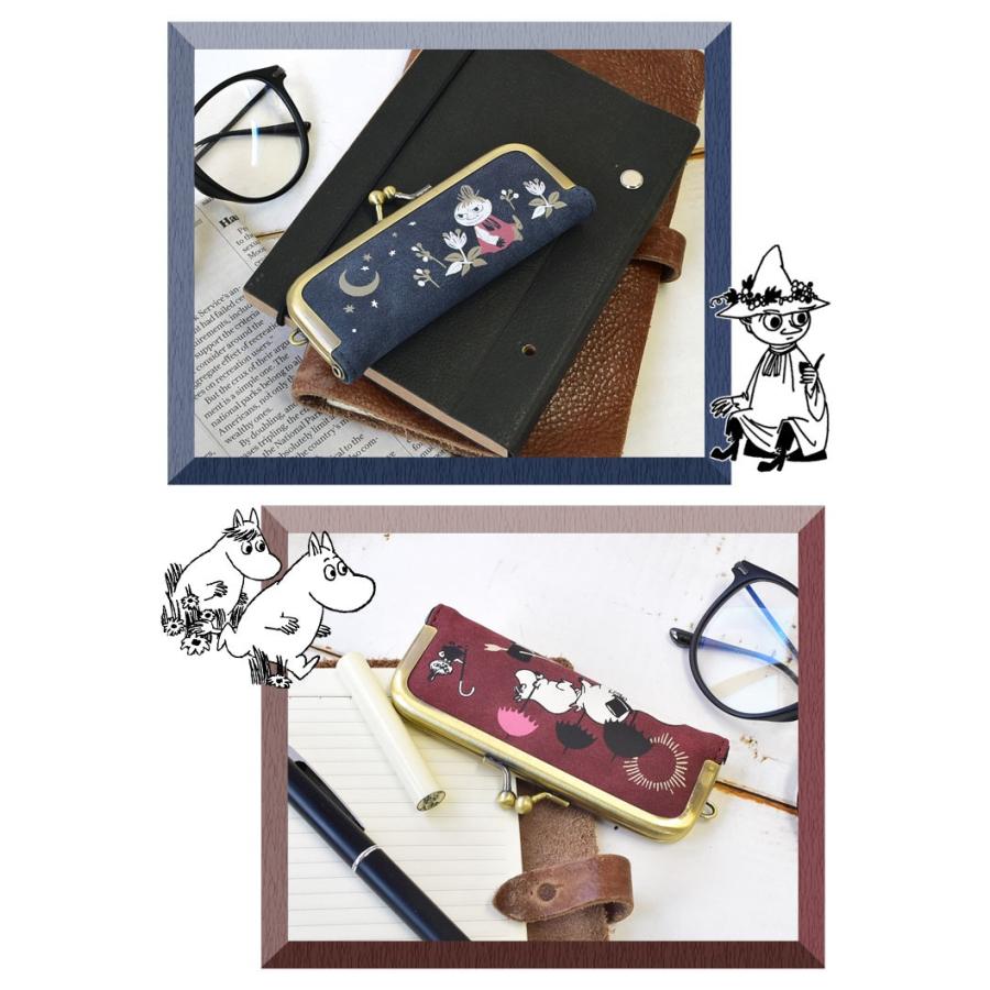 印鑑ケース キャラクター ムーミン リトルミイ 北欧 Moomin かわいい
