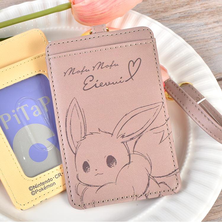 Pokemon（ポケモン） パスケース リール付き 定期入れ ピカチュウ