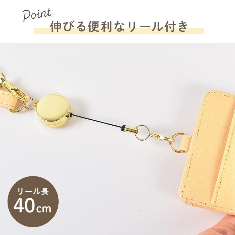 Pokemon（ポケモン） パスケース リール付き 定期入れ ピカチュウ