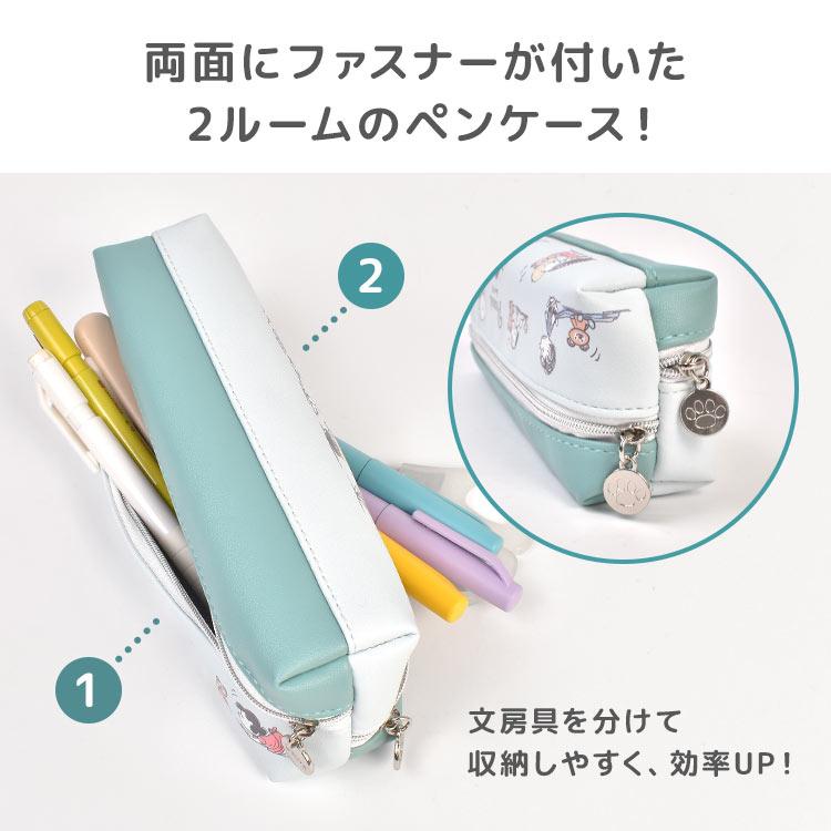 SNOOPY（スヌーピー） ペンケース 2ルーム ペンポーチ 筆箱 2層 大容量