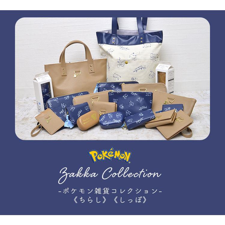 マスクケース おしゃれ ティッシュポーチ ポケモン ピカチュウ グッズ マスクポーチ キャラクター テッシュケース 女の子 かわいい ポケットティッシュケース Hauhau 通販 Paypayモール