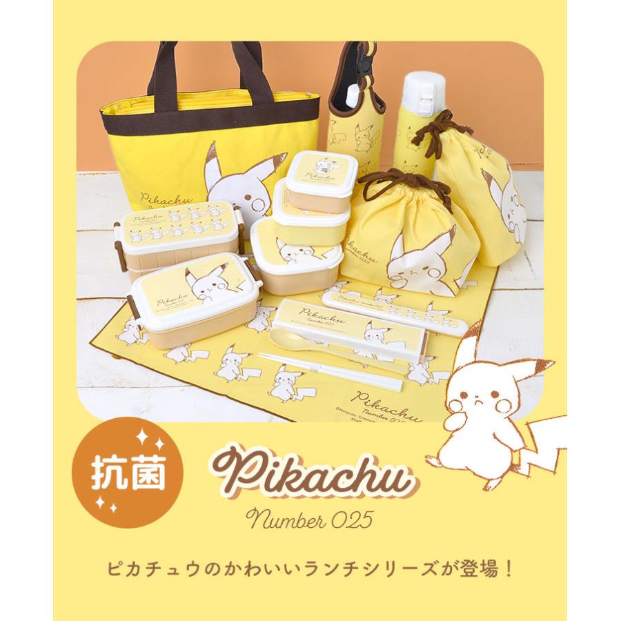 お弁当袋 ピカチュウ 抗菌 ランチ巾着 ぴかちゅう ポケモン 女の子 男の子 大人 巾着袋 ランチバッグ お弁当入れ 絞りタイプ マチ有り マチ 日本製 通園 入園 Hauhau 通販 Paypayモール