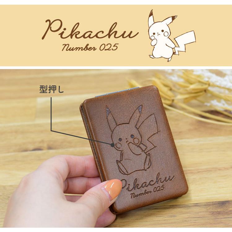 コンパクトミラー レディース ピカチュウ 鏡 キャラクター ポケモン 折りたたみ 持ち歩き 2way おしゃれ 拡大鏡 等倍鏡 2面 スリム 小さめ かわいい Hauhau 通販 Paypayモール