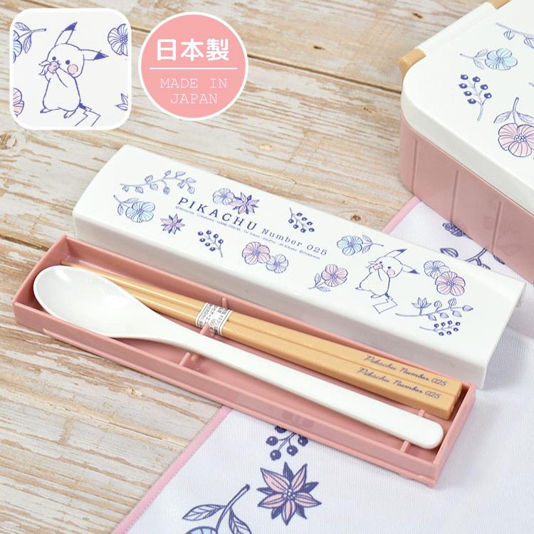 コンビセット 箸 スプーン かわいい ピカチュウ ポケモン カトラリーセット キャラクター 日本製 スライド おしゃれ お箸セット ランチグッズ Hauhau 通販 Paypayモール