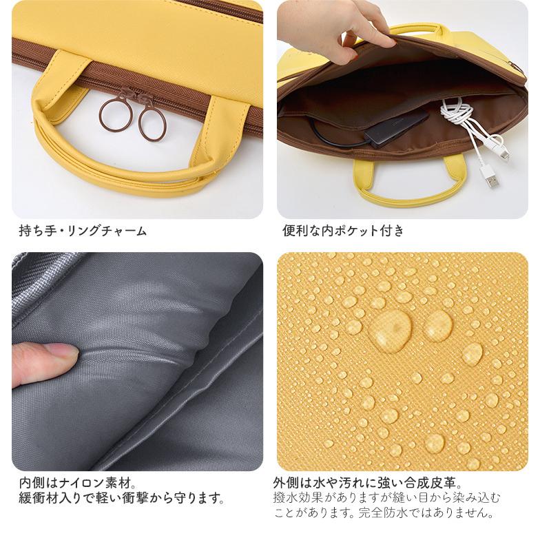 パソコンバッグ レディース かわいい ピカチュウ 13インチ 販売実績no 1 ポケモン パソコンケース メンズ マルチポーチ 保護ケース テレワーク Lサイズ タブレット