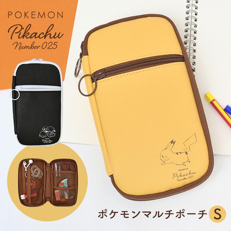 筆箱 中学生 かわいい ピカチュウ ペンケース 高校生 レディース ポケモン マルチスマート ペンポーチ 女子高生 メンズ 通学 学生 Sサイズ 機内用ポーチ Hauhau 通販 Paypayモール