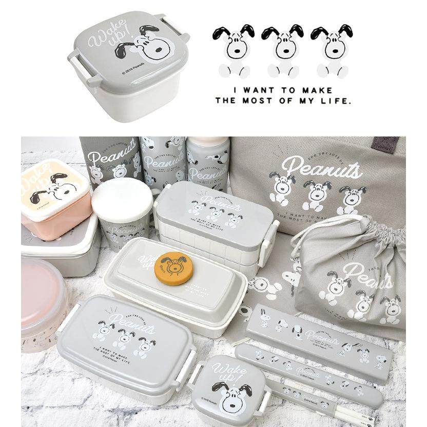 デザートケース かわいい 弁当箱 キャラクター 高校生 スヌーピー 日本製 160ml 女子 小さめ フルーツケース おしゃれ 少量 レンジ可能 Hauhau 通販 Paypayモール