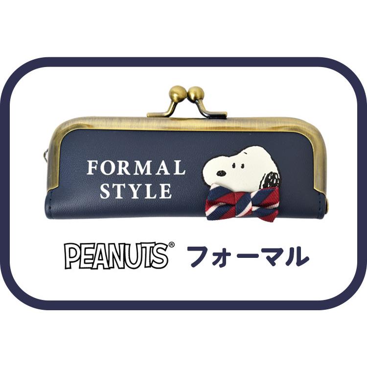 印鑑ケース かわいい レディース スヌーピー はんこケース 朱肉付き Snoopy はんこ入れ 印鑑入れ Ol ハンコケース おしゃれ 高校生 フォーマル Kj Sn Hauhau 通販 Yahoo ショッピング